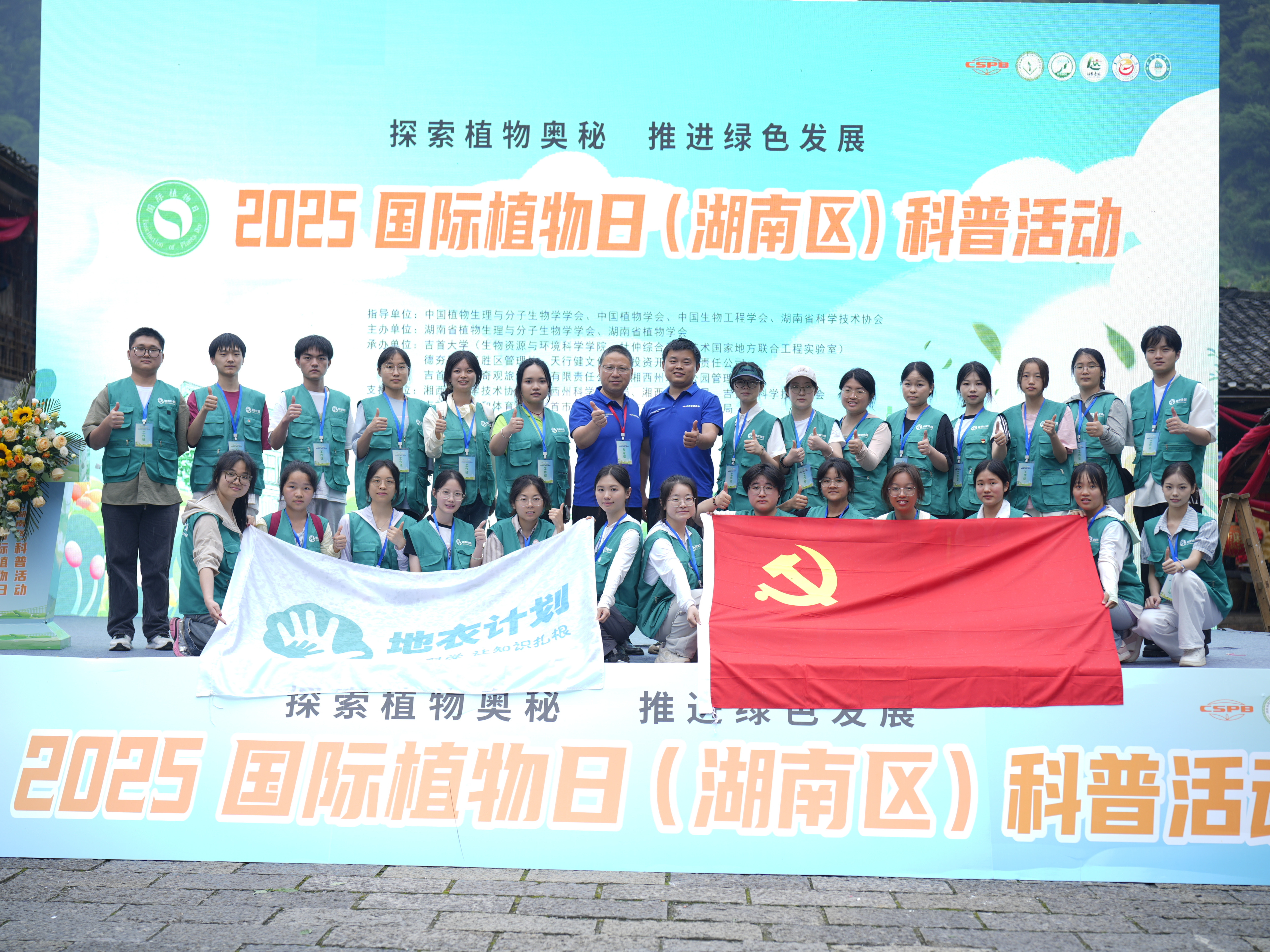 微信图片_20250709130042.jpg