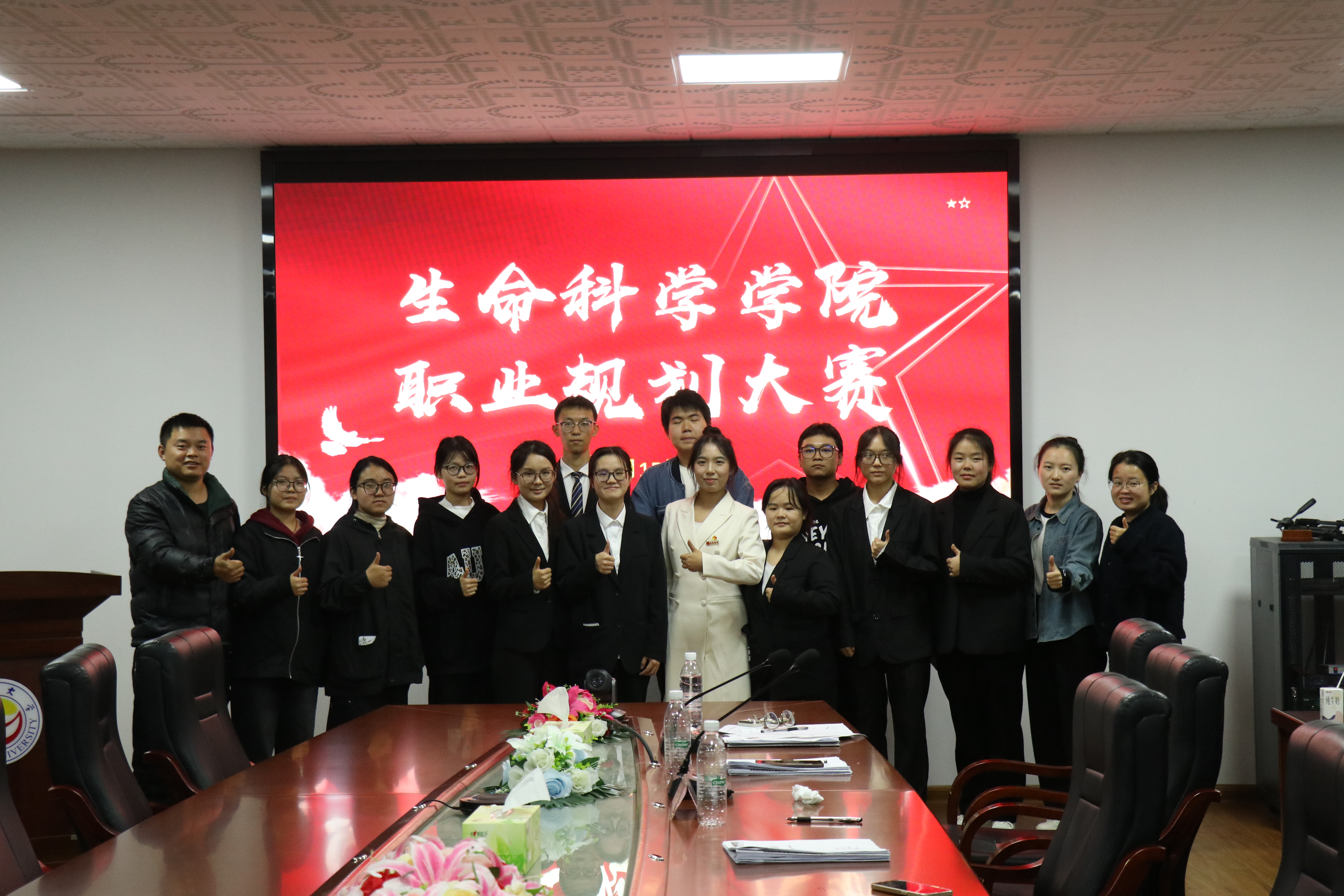 图为赛后合照.JPG