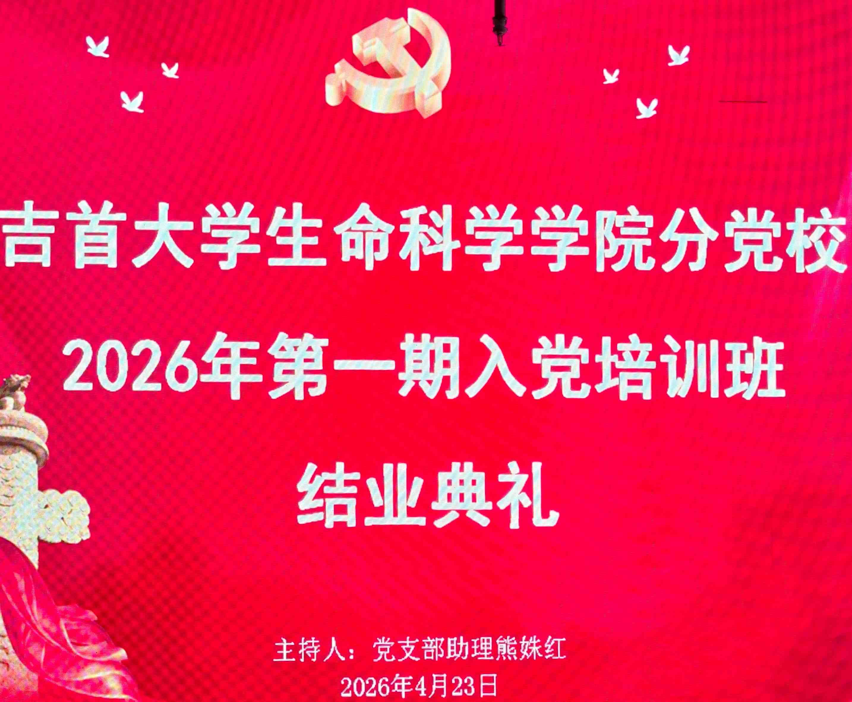 图为PPT.jpg